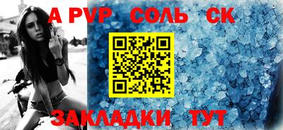 MDMA Premium VHQ Лесосибирск