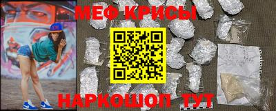 MDMA Premium VHQ Лесосибирск