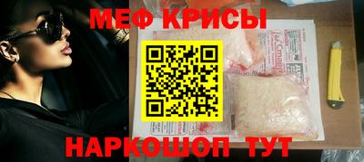 MDMA Premium VHQ Лесосибирск