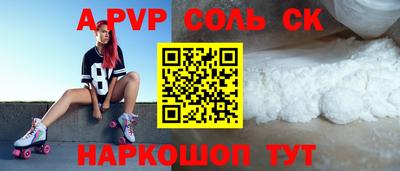 MDMA Premium VHQ Лесосибирск