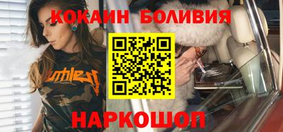 кристаллы Ликино-Дулёво