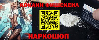 MDMA Premium VHQ Лесосибирск