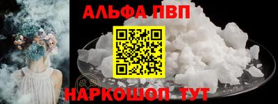 MDMA Premium VHQ Лесосибирск