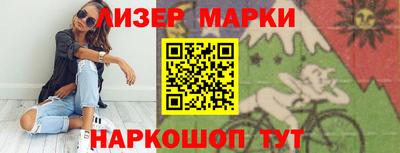 MDMA Premium VHQ Лесосибирск