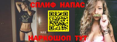 кристаллы Ликино-Дулёво
