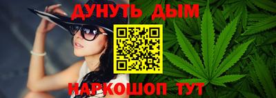 кристаллы Ликино-Дулёво