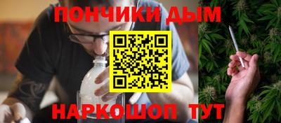 амфетамин Ливны