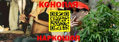 кристаллы Ликино-Дулёво