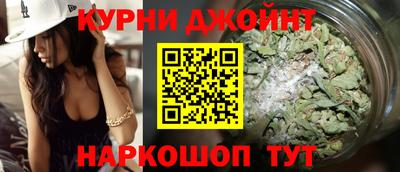 кристаллы Ликино-Дулёво