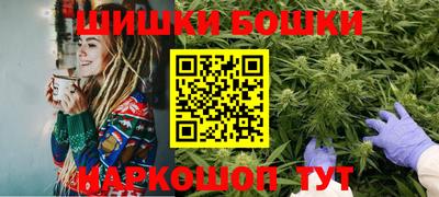амфетамин Ливны