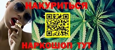 MDMA Premium VHQ Лесосибирск