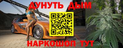 MDMA Premium VHQ Лесосибирск