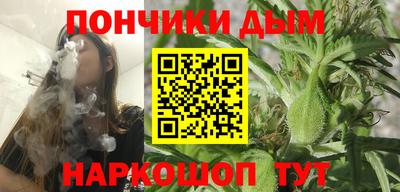 амфетамин Ливны