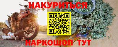 MDMA Premium VHQ Лесосибирск