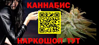 кристаллы Ликино-Дулёво