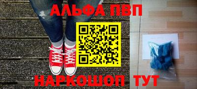 MDMA Premium VHQ Лесосибирск