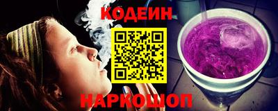 MDMA Premium VHQ Лесосибирск