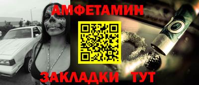 MDMA Premium VHQ Лесосибирск