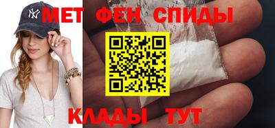 MDMA Premium VHQ Лесосибирск