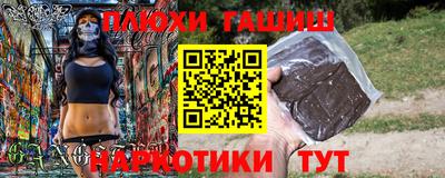 кристаллы Ликино-Дулёво