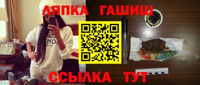 MDMA Premium VHQ Лесосибирск
