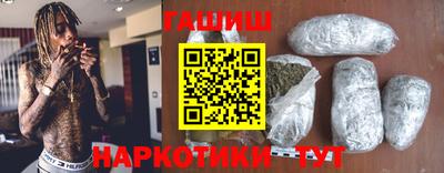 амфетамин Ливны